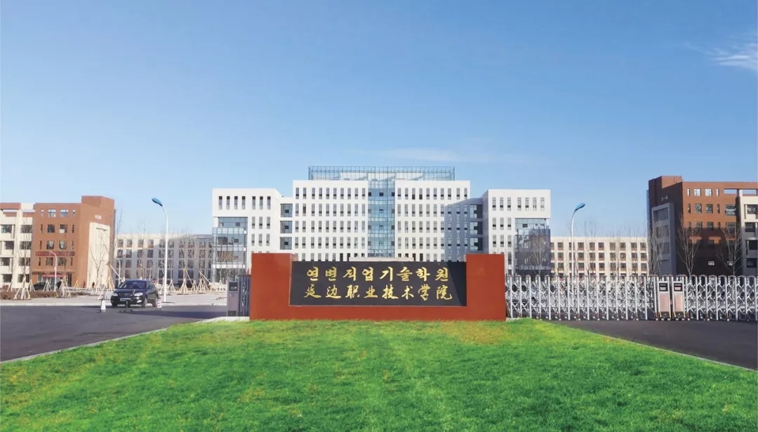 640.webp_wps图片.jpg