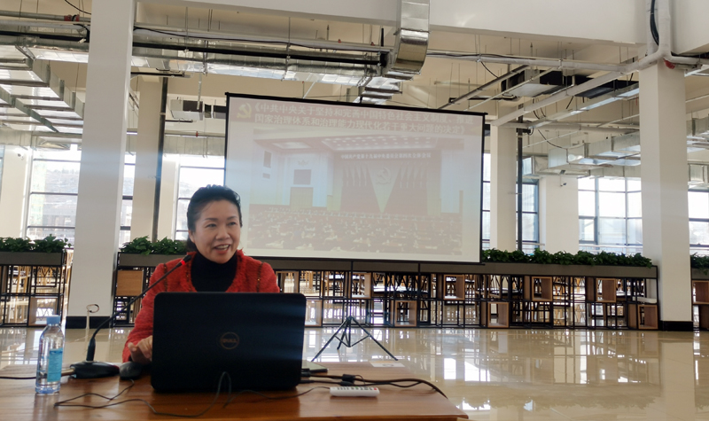 州委宣讲团到延边职业技术学院宣讲党的十九届四中全会精神2.jpg