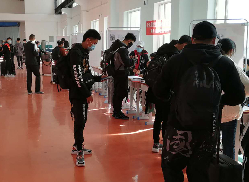 微信图片_20201018141029.jpg