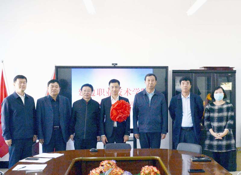 微信图片_20201005141056.jpg