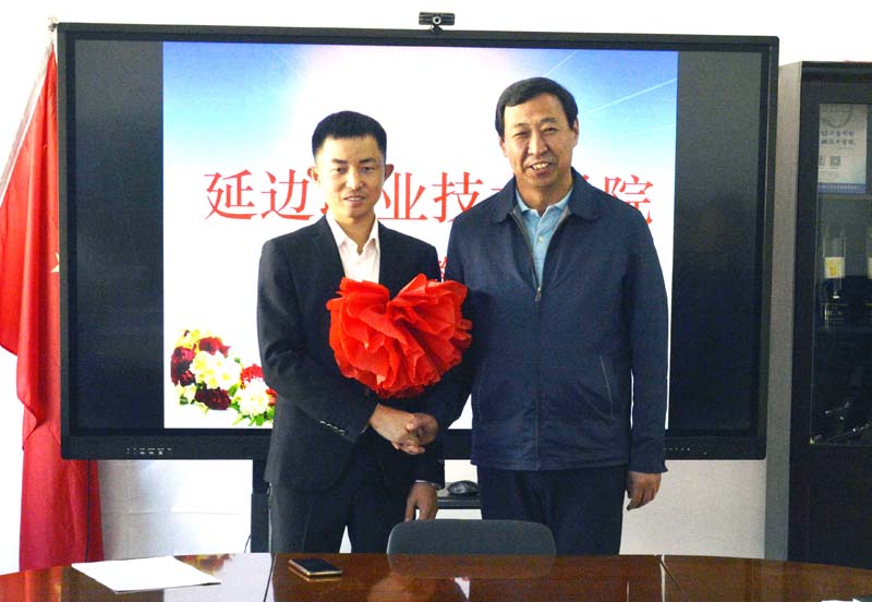 微信图片_20201005141103.jpg