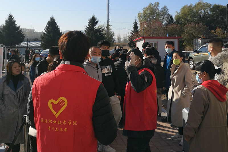 微信图片_20201018141006.jpg
