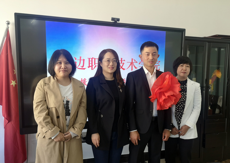 微信图片_20201005141049.jpg