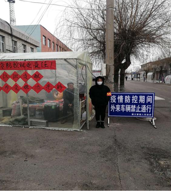 图片2.jpg 图片2.jpg