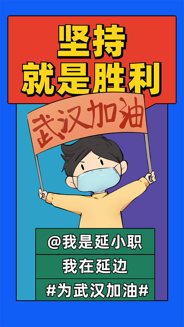稿定设计导出-20200215-092358 00.png