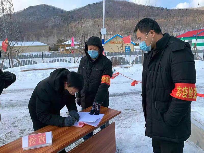 微信图片_20200204114930.jpg
