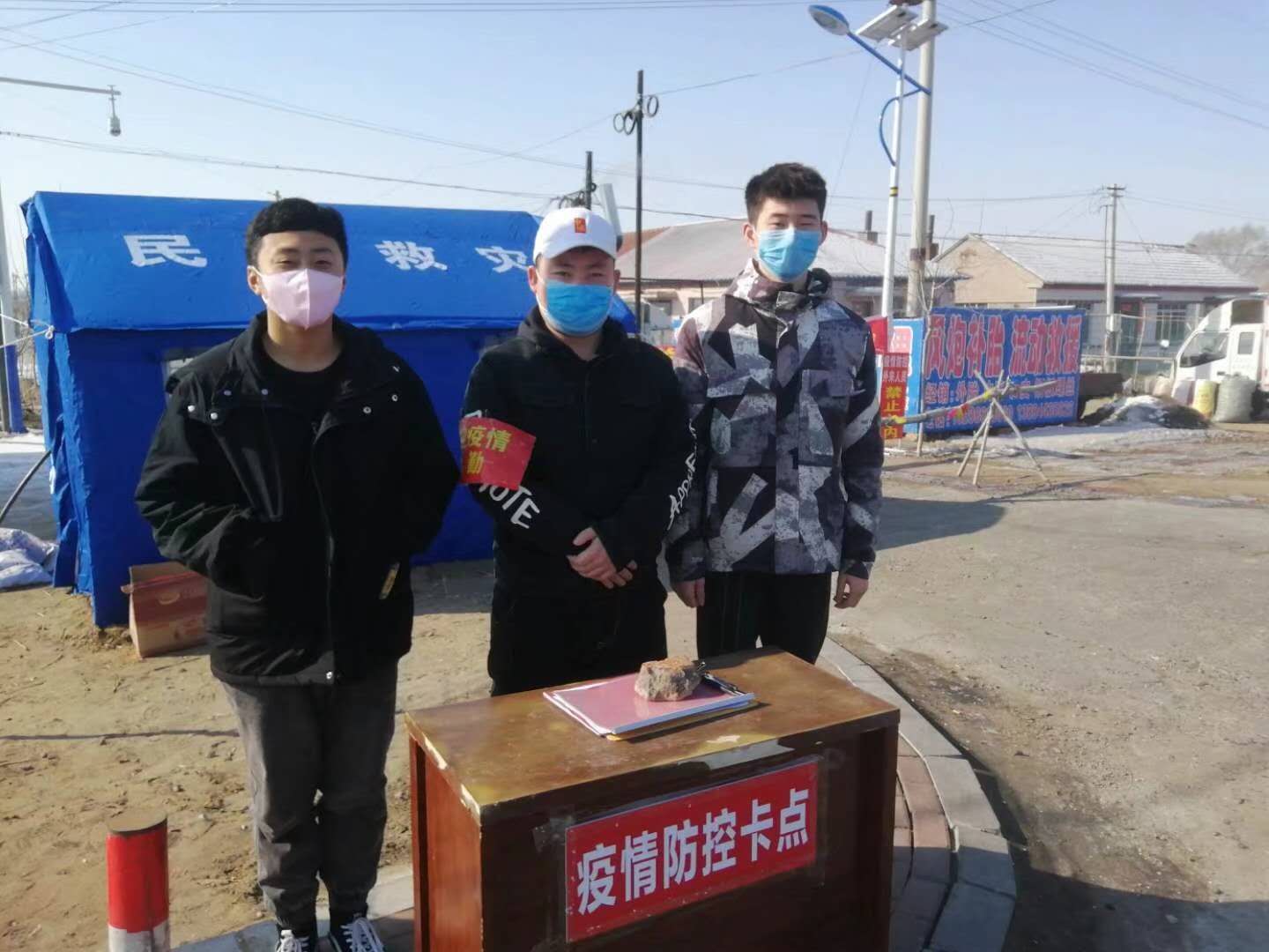 微信图片_20200224103846.jpg