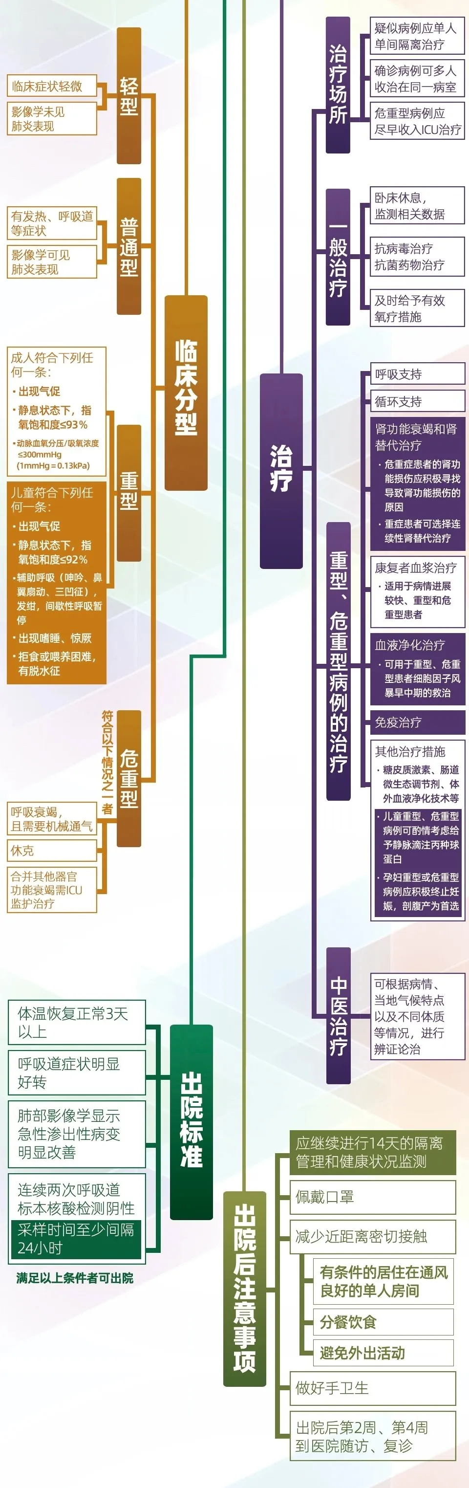 R1MSF{2PJYZ58URO]~U`[PD.png