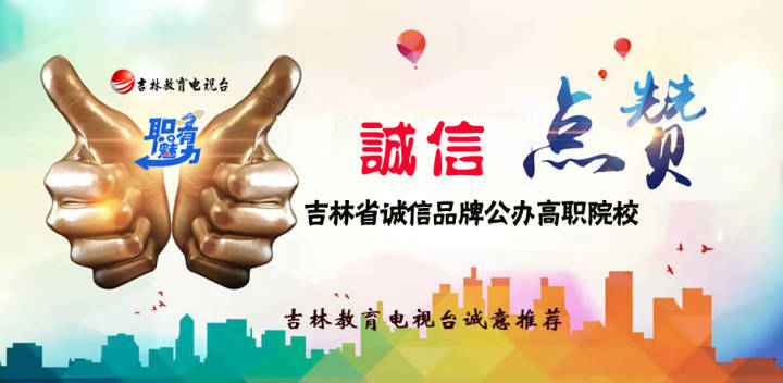 微信图片_20200305111553.jpg