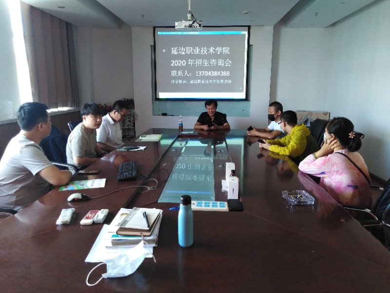 微信图片_20200906092902.jpg