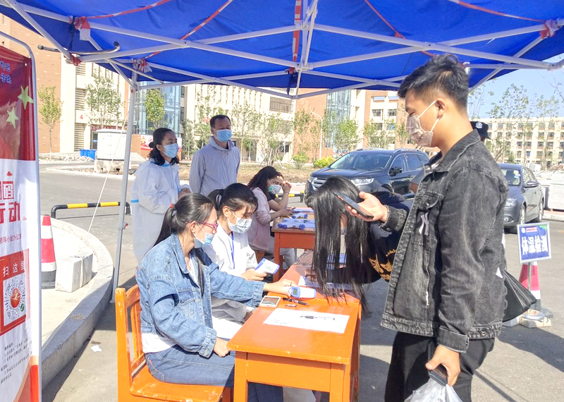 图片3.jpg