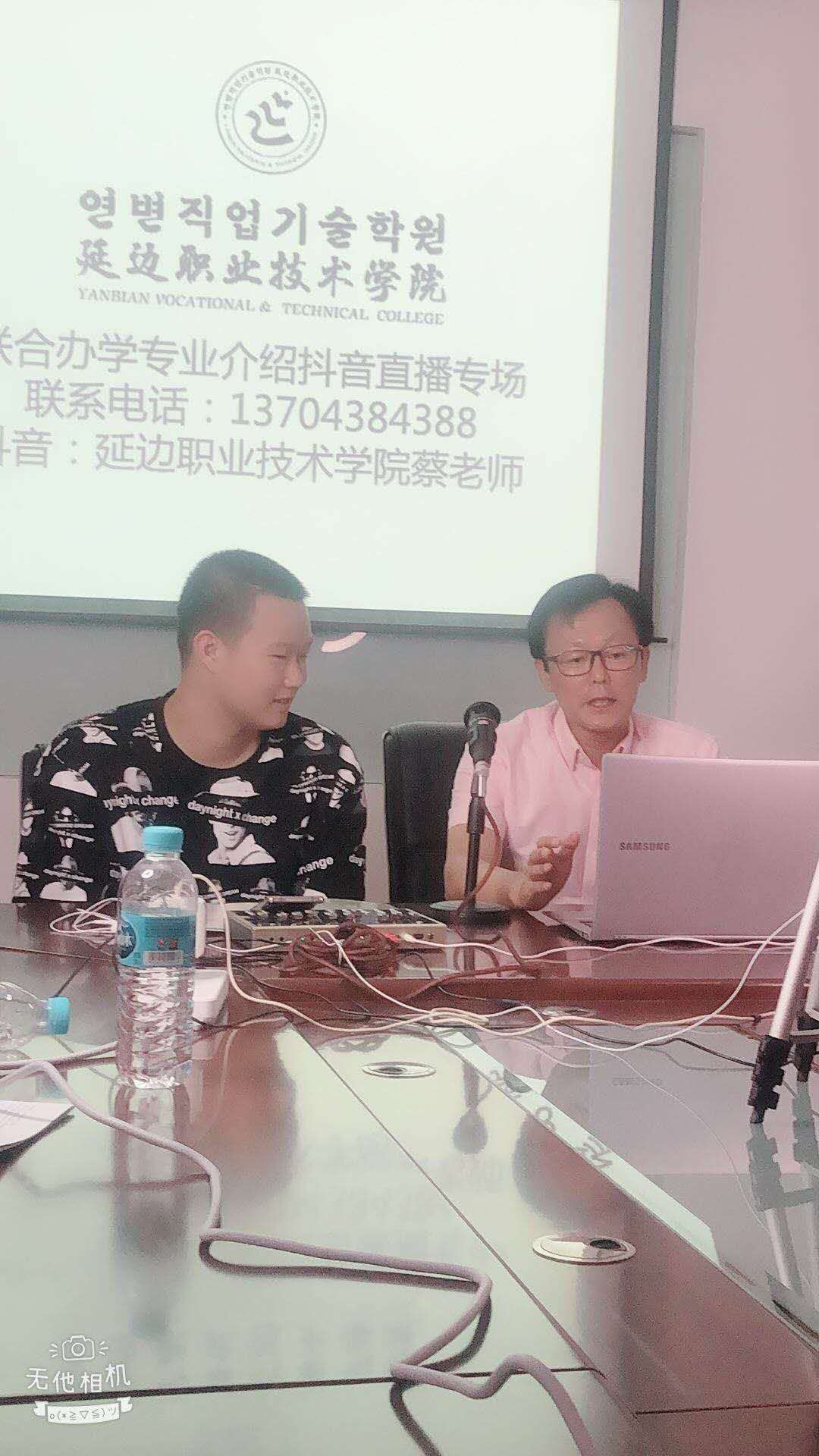 微信图片_20200906092905.jpg