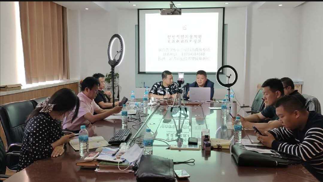 微信图片_20200906092911.jpg