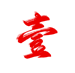 2d77ee07de6bf22a801cd372bc0db3e.png