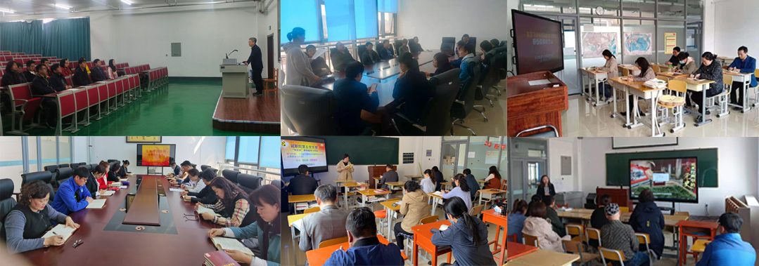 集中学习副本.jpg