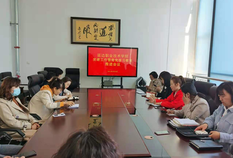 微信图片_20210421090138.jpg