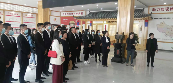 微信图片_20210526075951.jpg