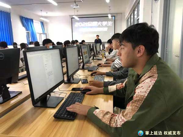 微信图片_20210926101645.jpg