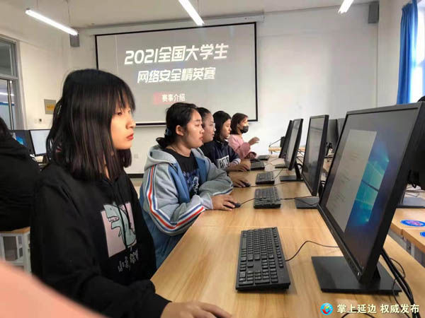 微信图片_20210926101627.jpg