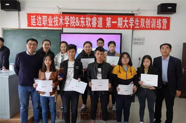 微信图片_20210924080830.jpg
