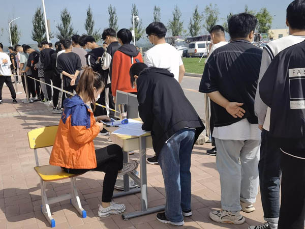 图片3.jpg