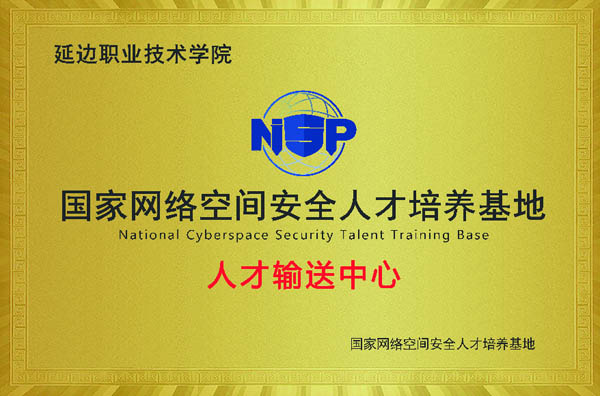 微信图片_20210924080822.jpg