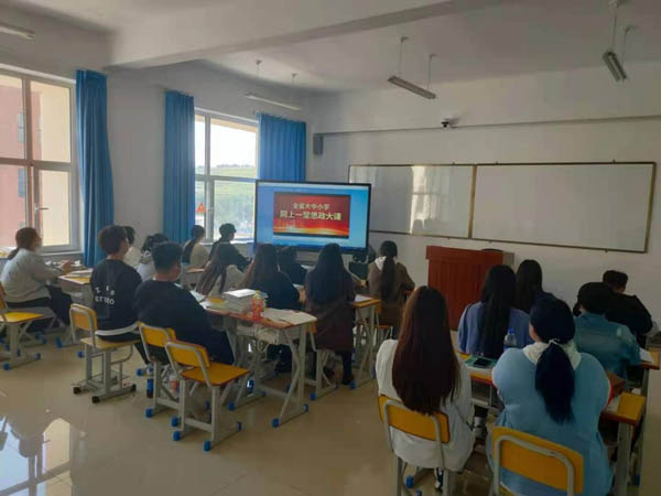 图片2.jpg