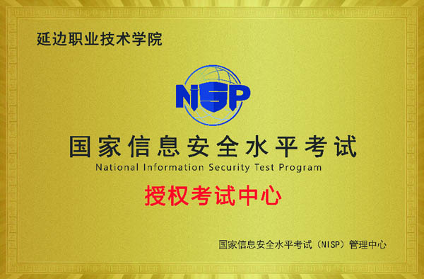 微信图片_20210924080815.jpg