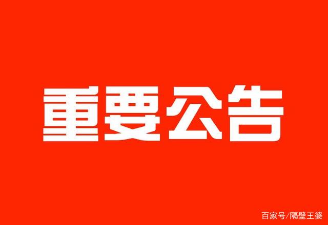 /ybzyxy/upload/images/2021/9/t_a3e8cce4d14542f7.jpeg