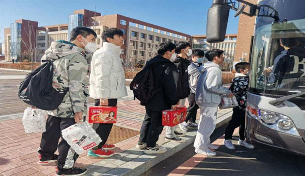 图片3.jpg