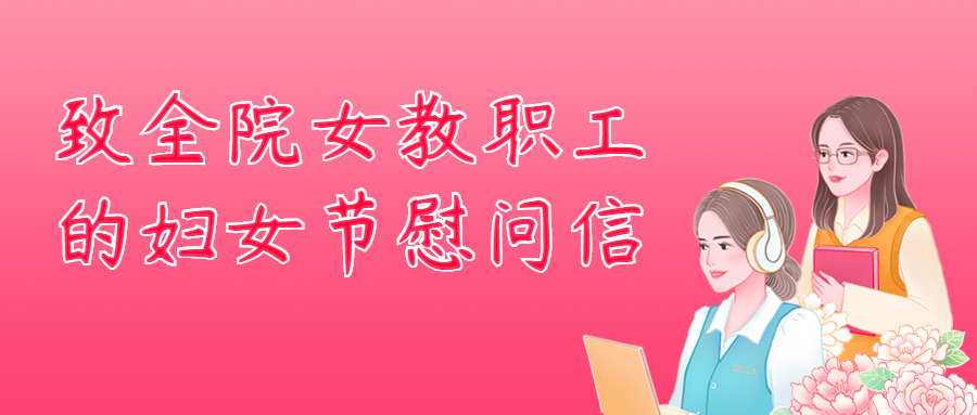 /ybzyxy/upload/images/2022/3/5cd68bd5869d2d97.jpg