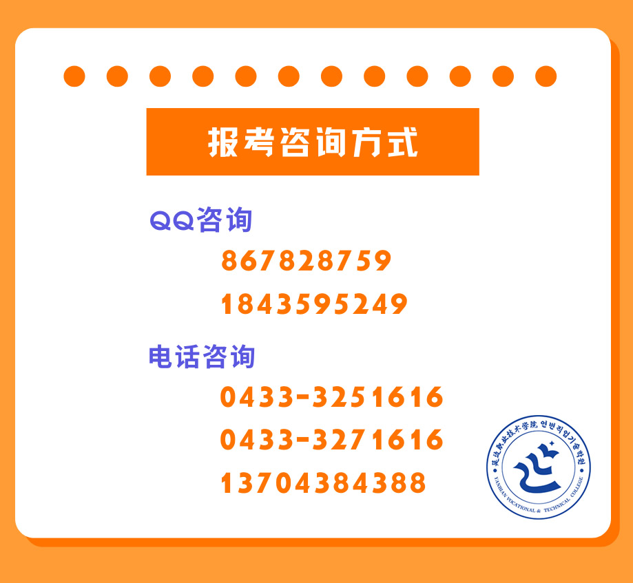 橙紫色人力资源管理培训现代教育宣传手机海报 (1).jpg