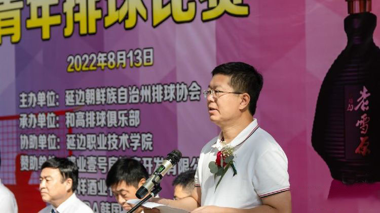 微信图片_20220815103016.jpg