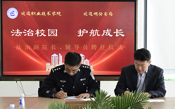 微信图片_20231012181419.jpg