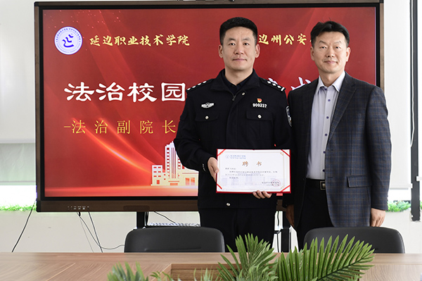 微信图片_20231012181422.jpg