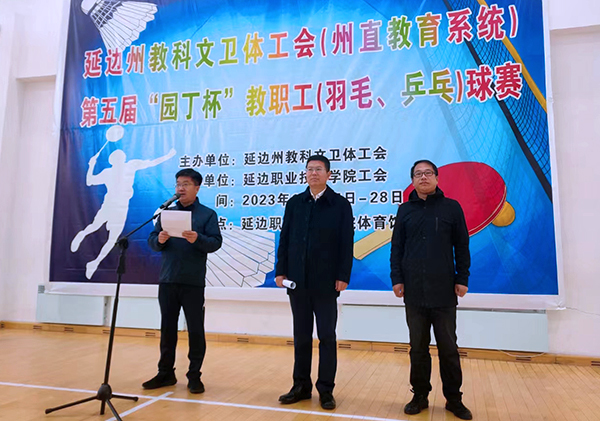 微信图片_20231030182220.jpg