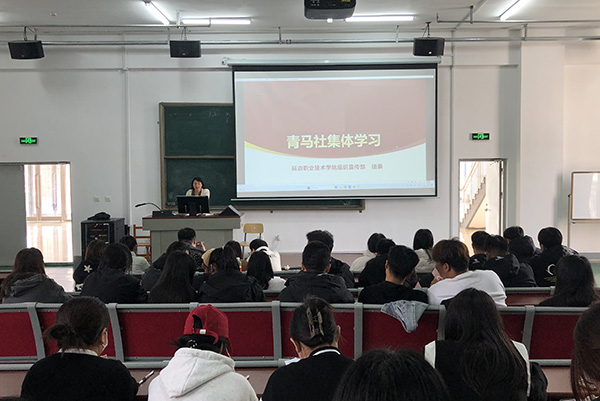 微信图片_20231025214652.jpg