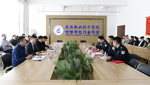 微信图片_20231012151305.jpg