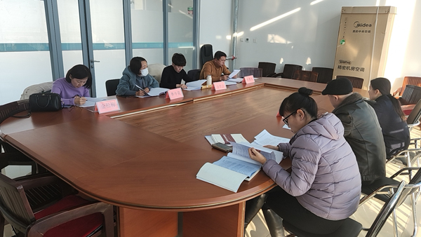 微信图片_20231227075823.jpg