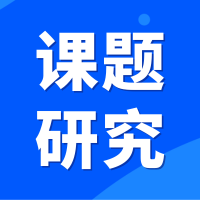 /ybzyxy/upload/images/2023/8/a4b6718c89bbc8dd.png