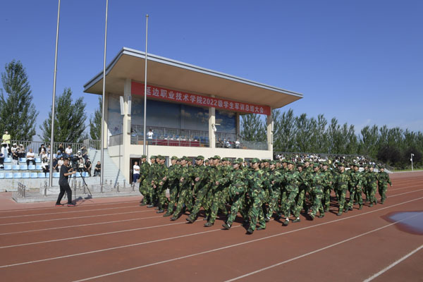 87206aa7fc81d1751838c6fe32af564.jpg