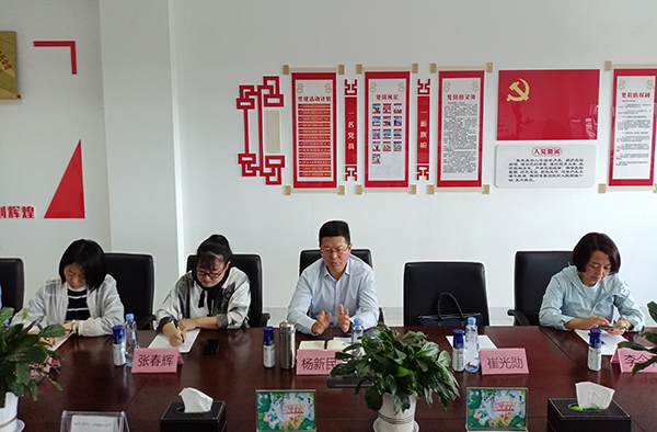 微信图片_20230902123954.jpg