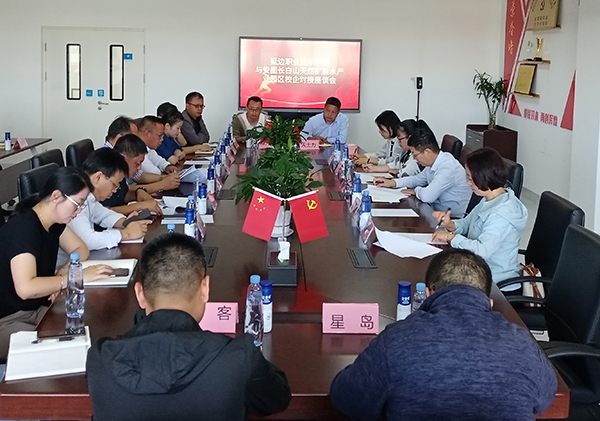 微信图片_20230902124006.jpg