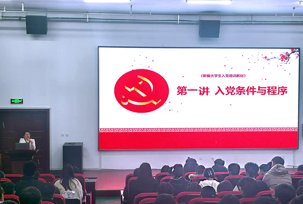 微信图片_20241111165513.jpg