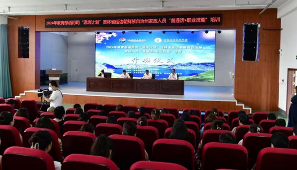图片6.jpg
