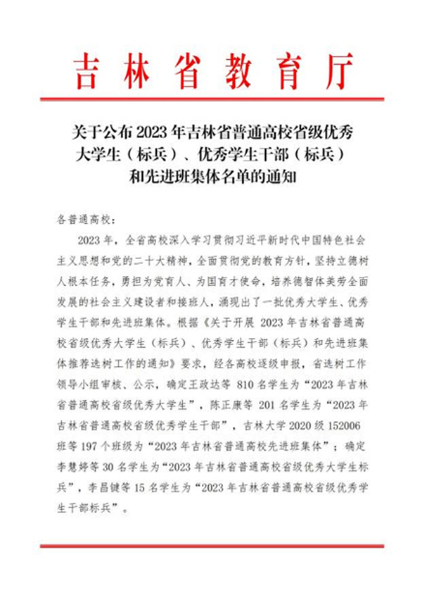 图片1(1).jpg