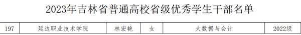 图片3副本.jpg