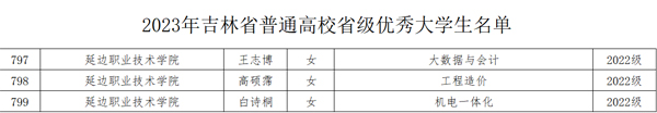 图片2副本.jpg