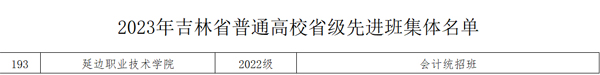 图片4副本.jpg