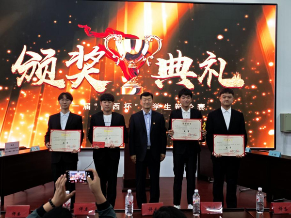 图片3.jpg